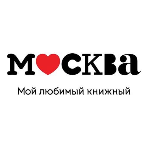 Книжный магазин «Москва»