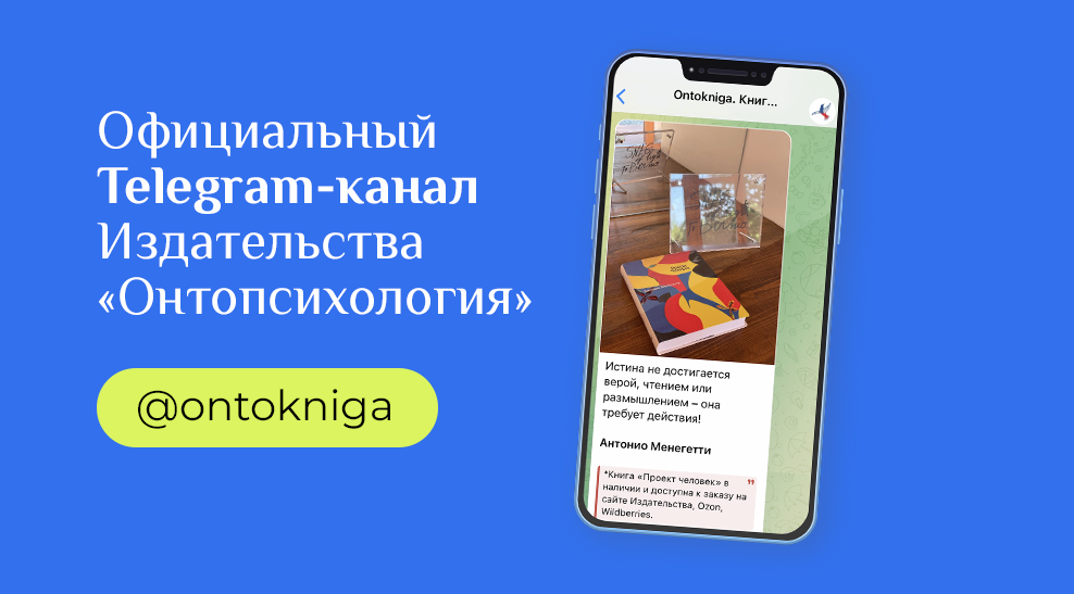 Открыт набор на программу!